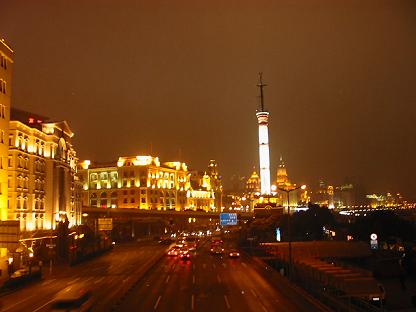 bund.JPG