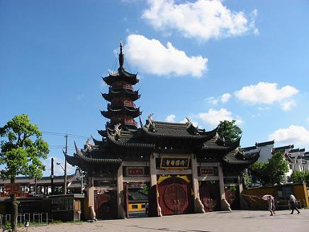 longhua.JPG