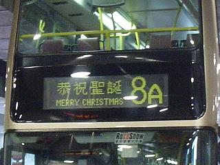 118-02.JPG