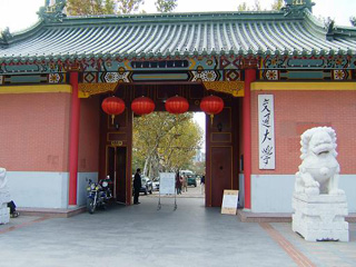 交通大学.JPG
