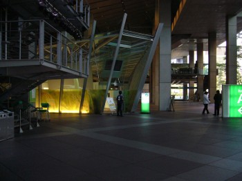朝EXPO in Marunouchi